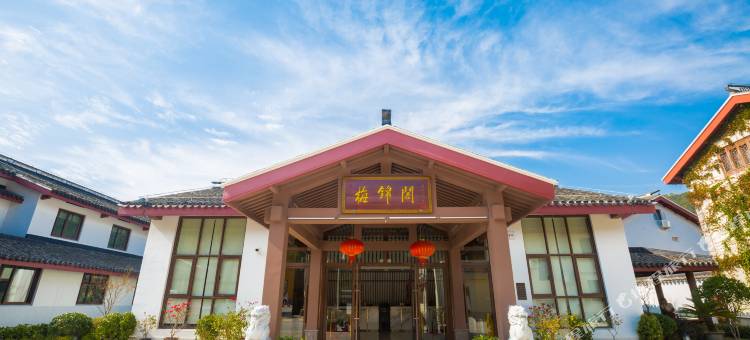 普陀山梅锦阁酒店图片