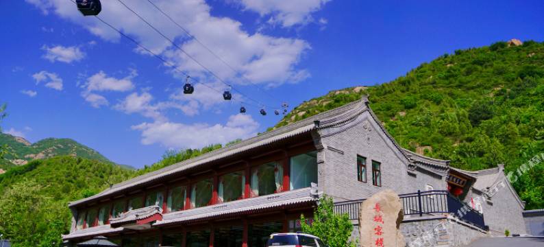 八达岭长城院落图片