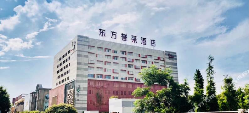 东方誉采酒店(佛山陶瓷总部基地湖涌地铁站店)图片