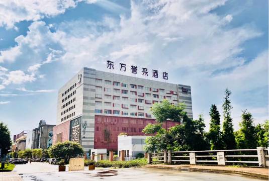东方誉采酒店(佛山陶瓷总部基地湖涌地铁站店)