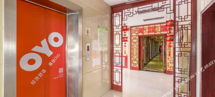 沁阳人才宾馆图片