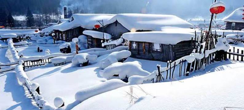 雪谷·锦绣·Villa休闲度假美宿(中国雪谷风景区店)图片