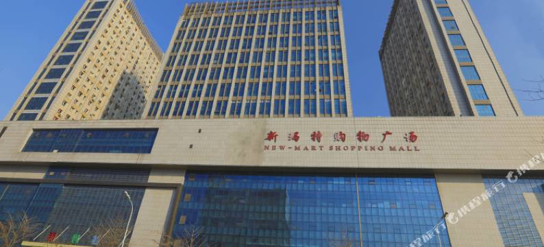 本溪红枫叶民宿图片