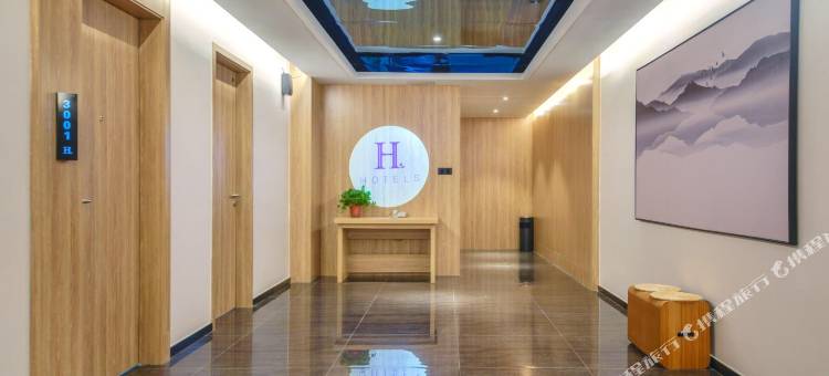 H水晶酒店(西安钟鼓楼五路口地铁站店)图片