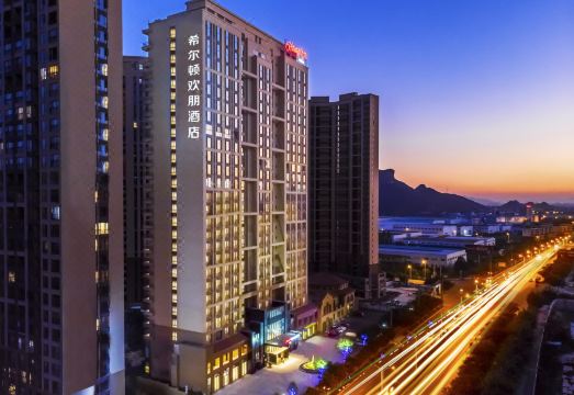 广州山水时尚酒店（花都店）外观图