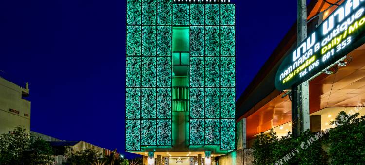 南那佳精品酒店(Nam Naka Boutique Hotel)图片