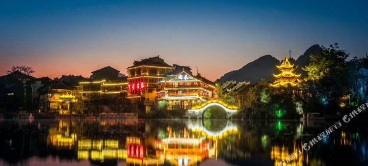 凯里同禾小院(下司古镇店)图片