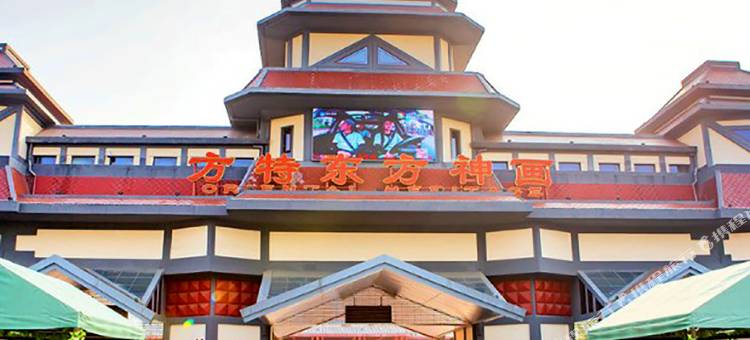 清沐酒店(芜湖大学城店)图片