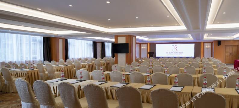 维也纳国际酒店(益阳资阳中心店)图片