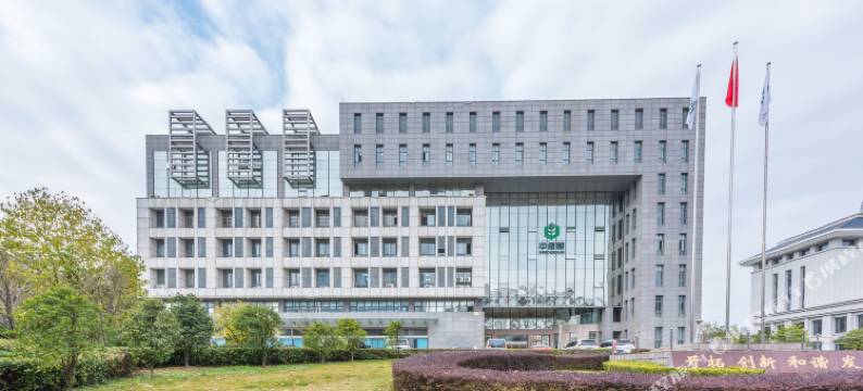 贵阳地中海温泉度假酒店(观山湖区观山西路地铁站店)图片