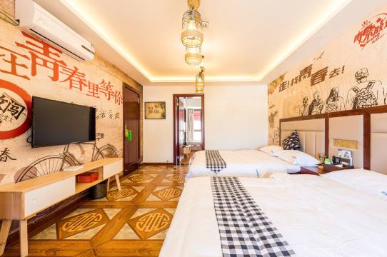 凉山邛海康旅渡假养生别墅(核桃村分店)