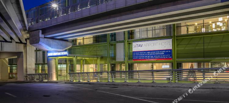 伊兹密尔塔夫机场酒店(Tav Airport Hotel Izmir)图片