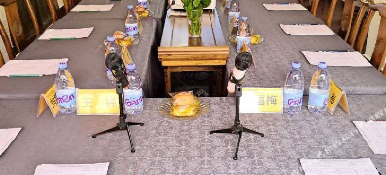 五凤溪半山居客栈图片