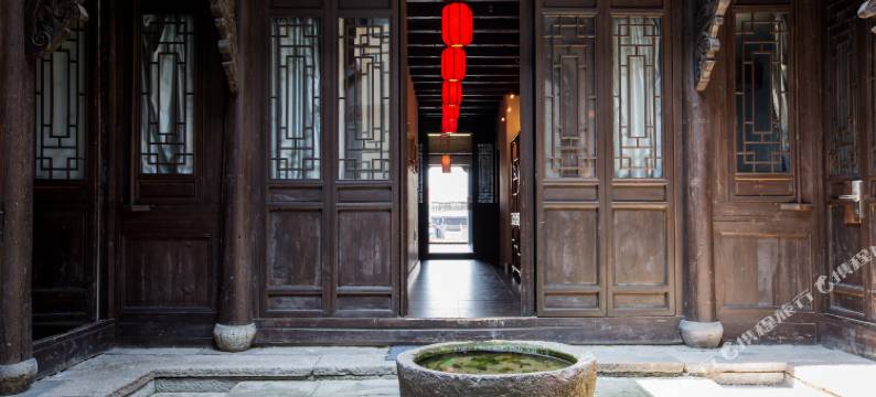 塘栖人家四合院(杭州塘栖古镇店)图片