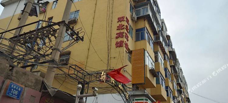 双北宾馆(太原火车站服装城店)图片