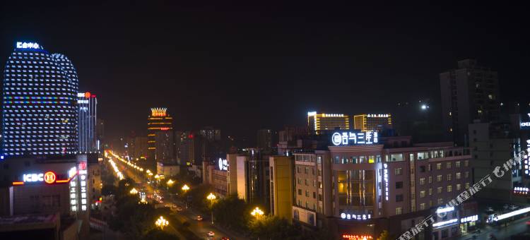 兴义吾与三生酒店图片