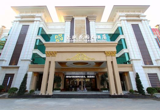 广州山水时尚酒店（花都店）外观图