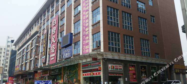 佛山一方假日酒店图片