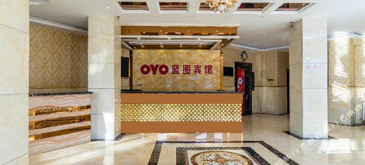 OYO齐齐哈尔蓝图酒店图片