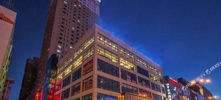 齐齐哈尔君悦酒店(中环广场店)图片