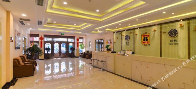 速8酒店(大连旅顺口店)图片