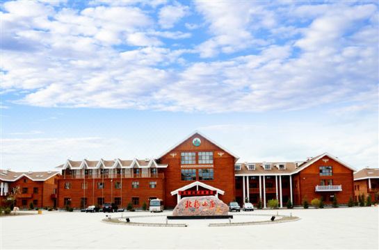 MOHO ARCTIC HEIGTSHotel Overview