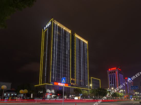 Shengzhou Hotels Where To Stay In Shengzhou Tripcom - 