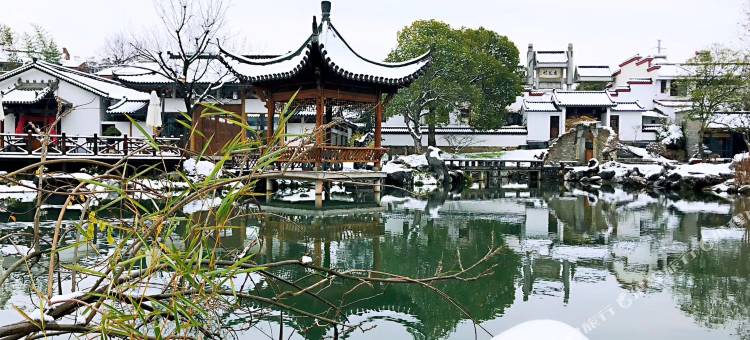 池州山水间醉里头精品民宿图片