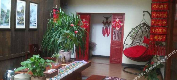 石林途家精品客栈图片