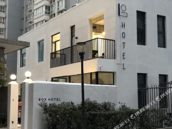 Hotels Near Shijiajie 3 Navitime Transit - 