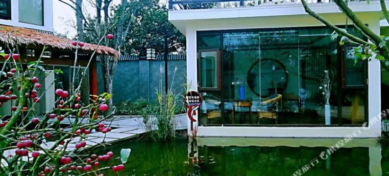 都江堰水淘雅居民宿图片