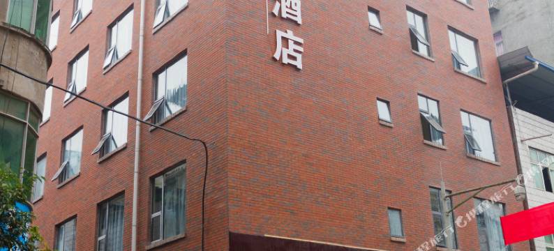 仪陇帅乡壹号酒店图片
