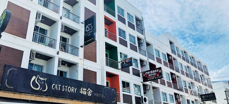 普吉岛猫舍精品客栈(Phuket Cathouse Boutique Inn)图片