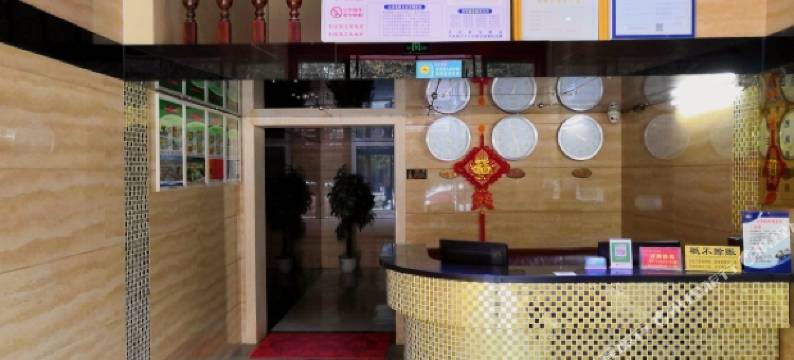 大余西门商务宾馆图片