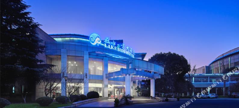 苏州在水一方大酒店图片