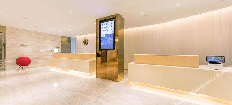 全季酒店(诸暨市中心青悦城店)图片