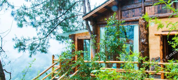 张家界五号山谷乡村度假民居图片