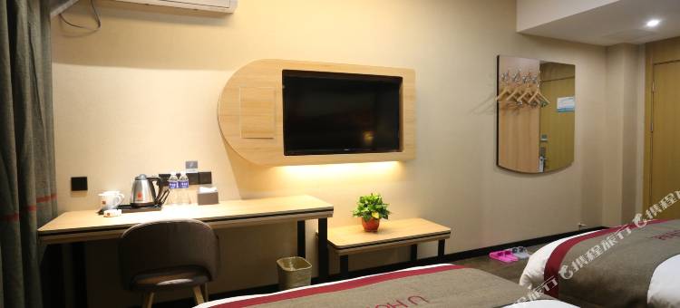 尚客优精选酒店(滑县人民路店)图片