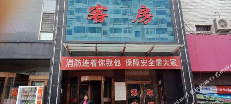 古交迎宾大酒店图片
