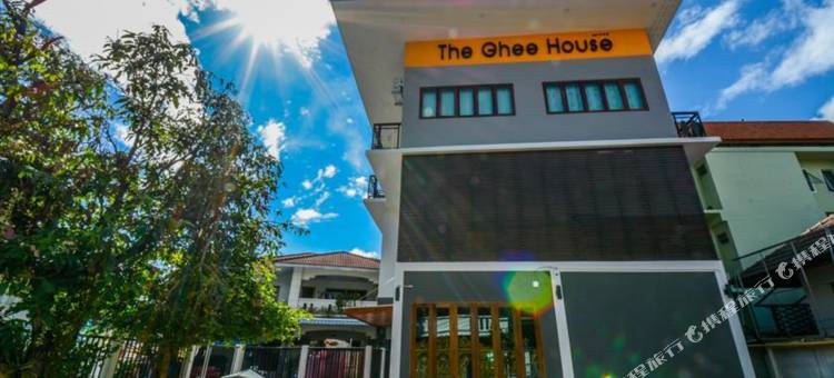 吉之家(The Ghee House)图片