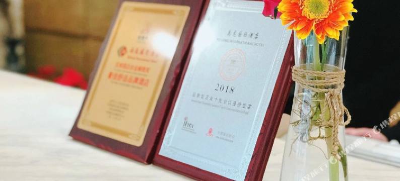 陕西钢铁大厦酒店(大明宫西地铁站店)图片