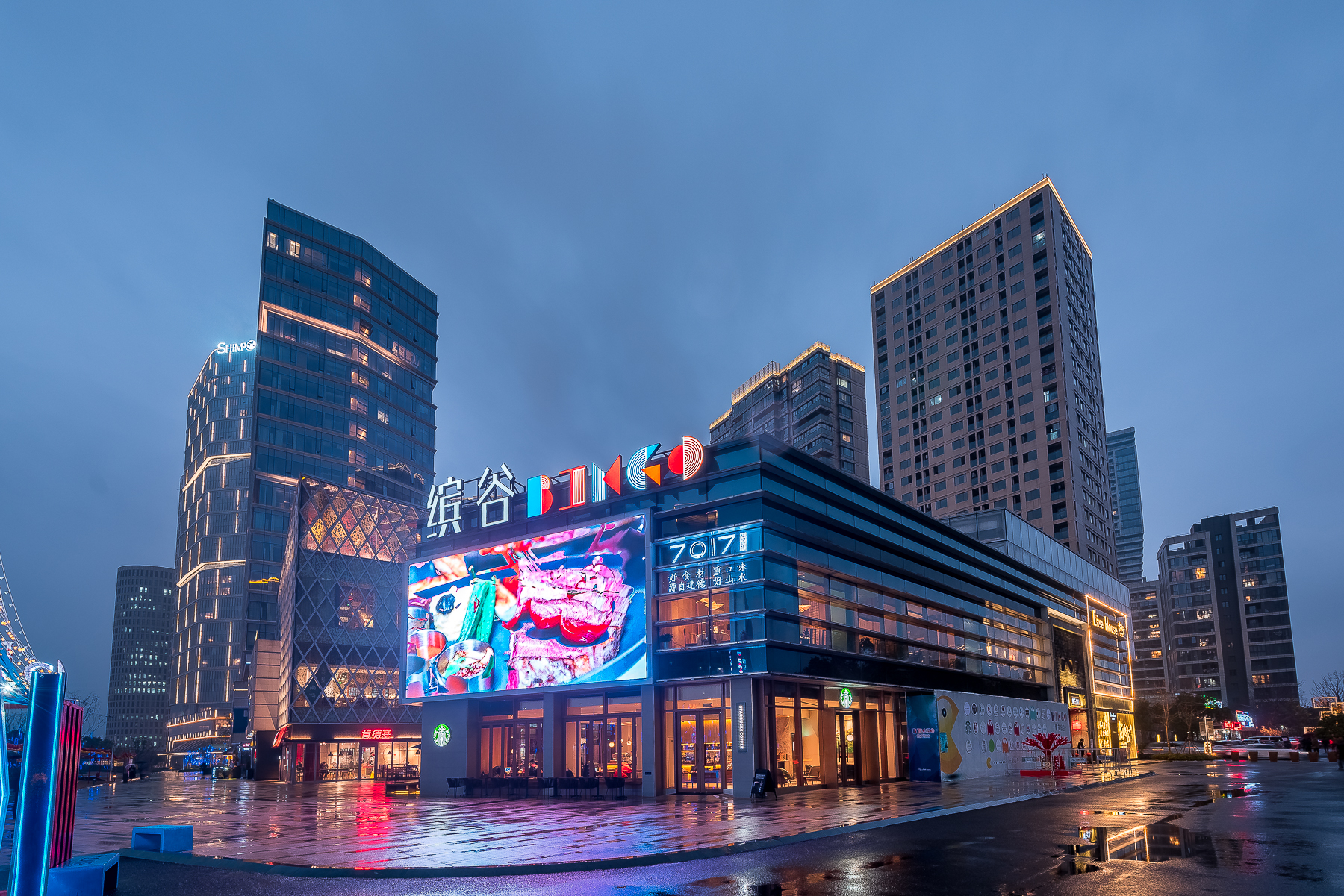 Juxihu Hotel (Hangzhou Jiangnan Avenue) Over view