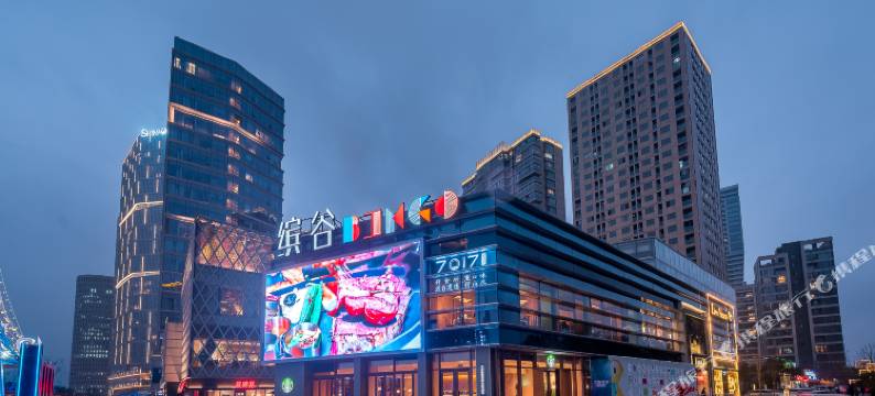 居西湖江景酒店(杭州江南大道店)图片