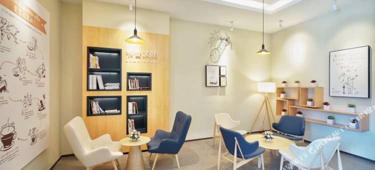 汉庭酒店(开封鼓楼店)图片