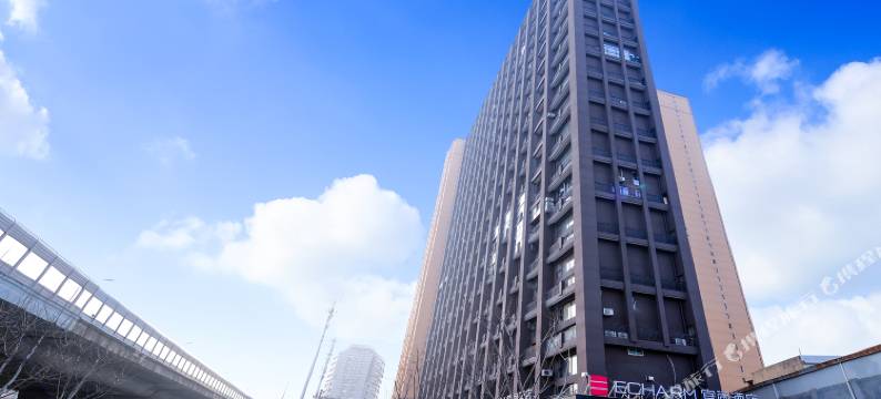 宜尚酒店(武汉黄浦路二七小路地铁口店)图片