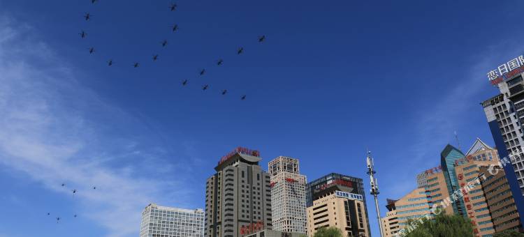 北京艾维克酒店图片