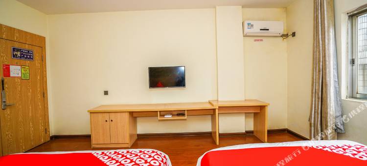 兴业东明酒店图片