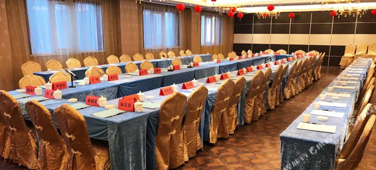 蔚县锦都酒店图片