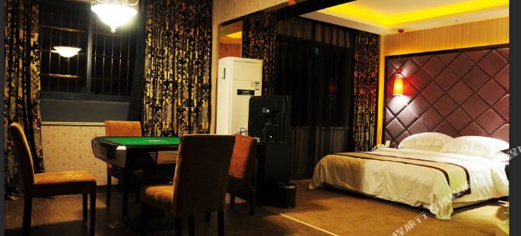 上饶新路客时尚酒店图片