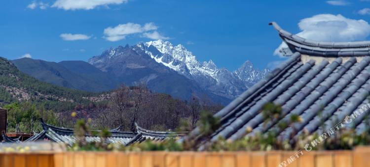 丽江溯源精品雪山观景客栈图片